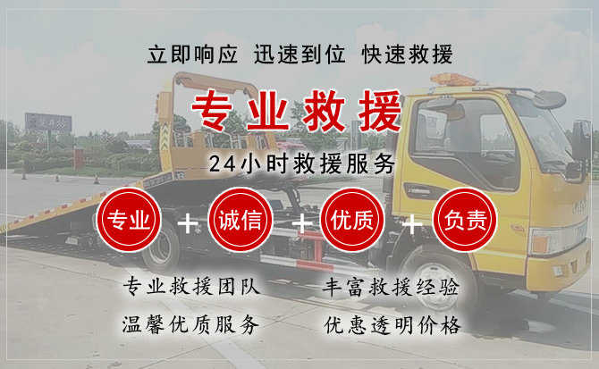 肇源汽车送柴油 肇源汽车送柴油